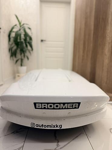 жосткий трос: Аэробокс на крышу автомобиля Broomer - Тип: грузовой автобокс для — 1