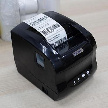 Оборудование для бизнеса: Этикет‑принтер Xprinter (настольный) - Тип печати: термопечать для — 1