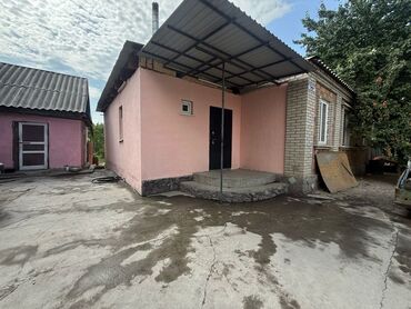 снять дом на сутки для вечеринки: Дом, 98 м², 4 комнаты, Агентство недвижимости, Косметический ремонт