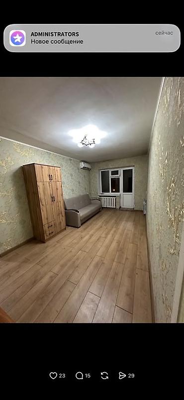 1 комната, Площадь Ала-Тоо Собственник, Можно с животными, С мебелью полностью