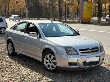 датчик холостого хода опель вектра с 2.2 бензин: Opel Vectra: 2003 г., 2.2 л, Механика, Бензин, Седан