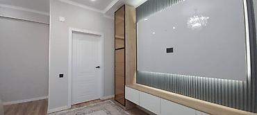 Продажа квартир: 1 комната, 45 м² — 1