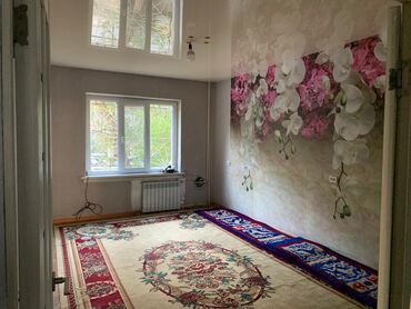сниму дом ак ордо: 2 комнаты, Собственник, Без подселения, С мебелью частично