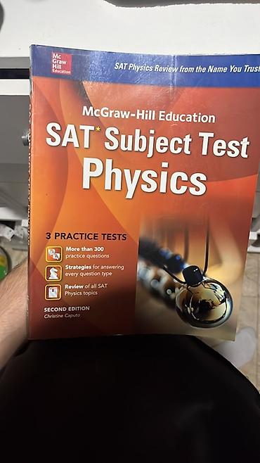 Книги и журналы: Məhsul: McGraw‑Hill Education – SAT Subject Test Physics (Second — 1