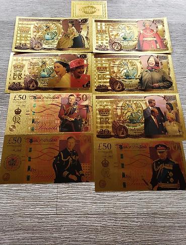 закон: Памятные коллекционные банкноты-реплики «Bank of England» на — 2