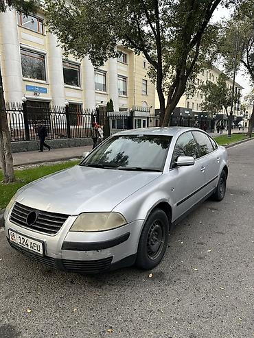 Volkswagen Passat: 2001 г., 2 л, Механика, Бензин, Седан