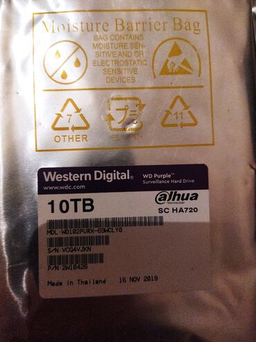 куплю жесткий диск: Накопитель, Новый, Western Digital (WD), HDD, Более 5 ТБ, 2.5", Для ПК