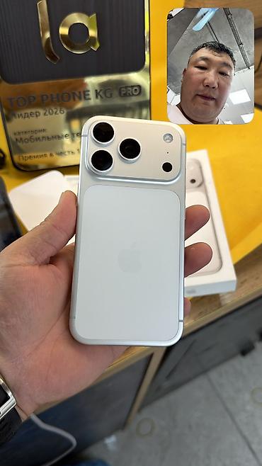 iphone 6 s plus: IPhone 17 Pro, Б/у, 256 ГБ, Кабель, Коробка, 100 % — 3