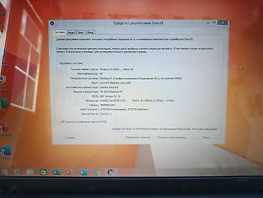 gtx 950: HP 530 noutbuk - Prosessor: Intel Core 2 Duo T5200, 1.60 GHz - RAM: 4 — 7