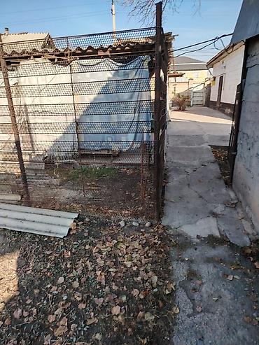 Продажа домов: Дом, 46 м², 4 комнаты — 1