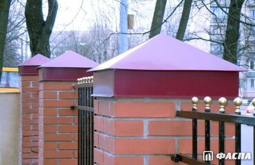 бетонные забор: Калпаки шапки для заборов жестяные изделий из жести крашеные защищает