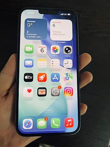 samsung galaxy s10e: Айфон 13 про Макс 256гб АКБ 85 родной В комплекте коробка Телефон — 5