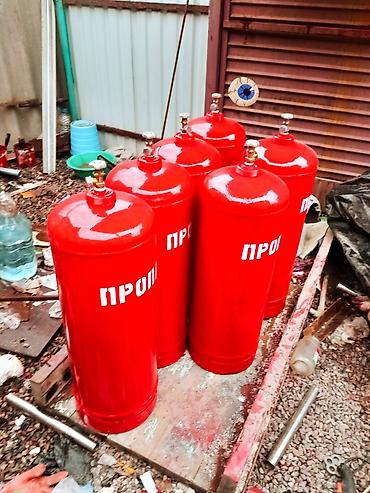 лягушка: Газ Балоны бу 50л и 27л Новые вентиля крашенные для кафе баров — 2