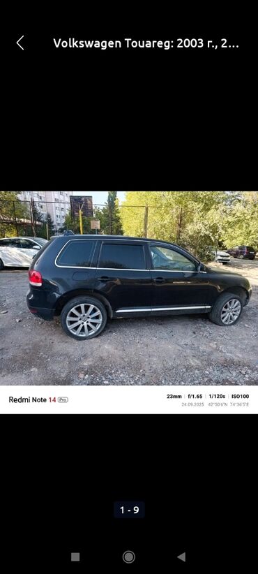 Volkswagen: Volkswagen Touareg: 2003 г., 2.9 л, Механика, Дизель, Внедорожник