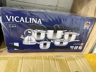 продаю тефаль: Набор посуды Vicalina VL-3018 — 12 предметов из нержавеющей стали — 1
