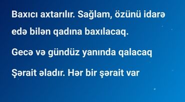 mesgulluq idaresi is elanlari xacmaz: Xəstə baxıcısı tələb olunur, Dəyişən qrafik, 6 ildən artıq təcrübə, Aylıq ödəniş