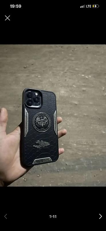 IPhone 12 Pro Max, Б/у, 128 ГБ, Серебристый, Чехол, 100 %