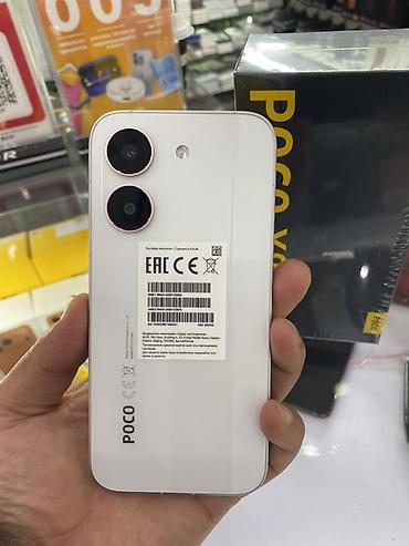 poco x8: POCO X8 Pro — мощный смартфон для тех, кто ценит скорость и — 2