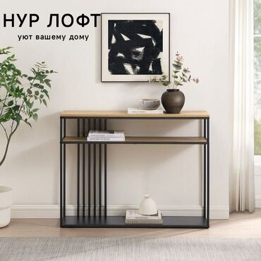 Компьютерные столы: Компьютерный стол, Новый, Угловой — 7