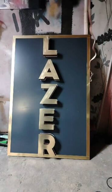 Digər gözəllik və estetika cihazları: Yeni daha istifadə olunmadı jiletini üstündə Ölçü 80 x 120 cm