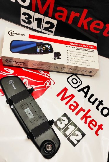 диск 19 5: Camshel dvr 230 . Гаратния 6 мес. Видеорегистратор на зеркало