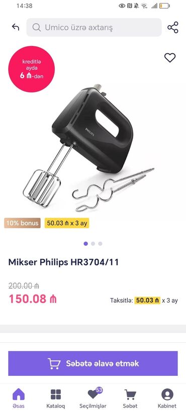 Mikserlər: Philips, Yeni, Pulsuz çatdırılma