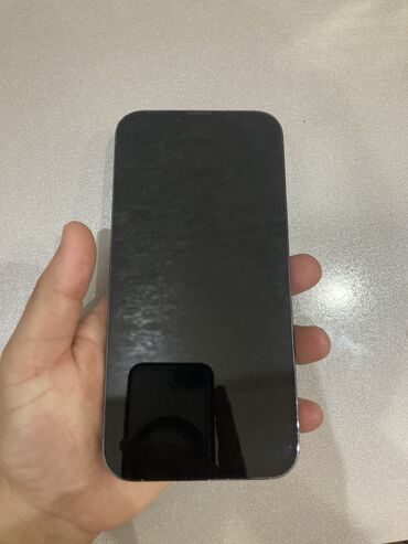 iphone 12 pro max ikinci el qiymeti: IPhone 13 Pro Max, 128 ГБ, Sierra Blue, Беспроводная зарядка, Face ID
