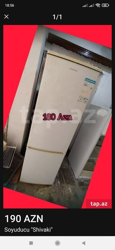 Другая техника для кухни: UNVAN 🌹BİNE🌹 KENDİ 136 NOMRELİ MEKTEBİN ARXASİ CATDİRMA ELAVE ODENİSLE