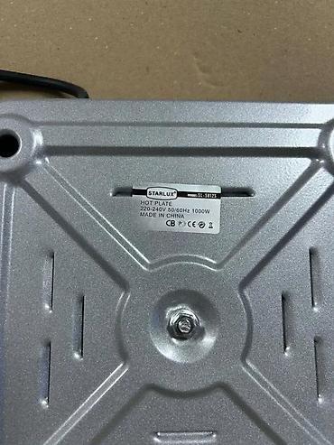 Ostali kuhinjski aparati: Starlux električni rešo – model SL-5812S - Tip: prenosna električna — 6