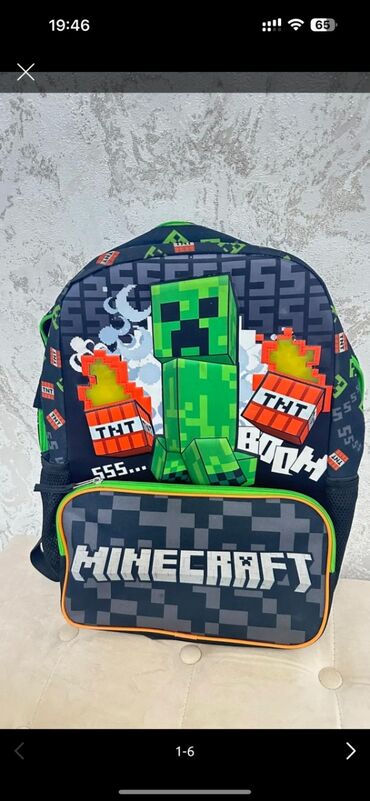 электронный поп ит бишкек: Рюкзак детский Майнкрафт, брали в США каждый за 8000, один светится