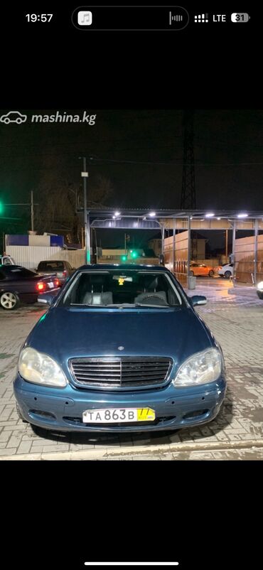 Mercedes-Benz: Mercedes-Benz S-Class: 2001 г., 4.3 л, Автомат, Бензин, Лимузин