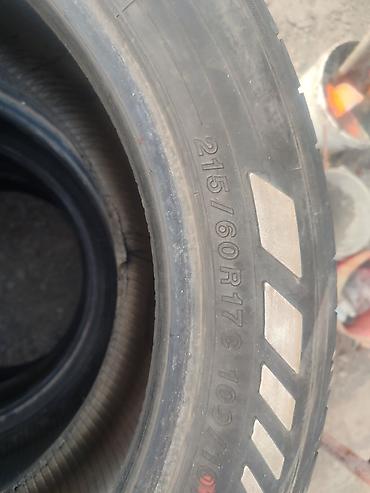 changan benben e star: Комплект шин Yokohama 17" - Бренд: Yokohama - Размер: 215/60 R17C - — 2
