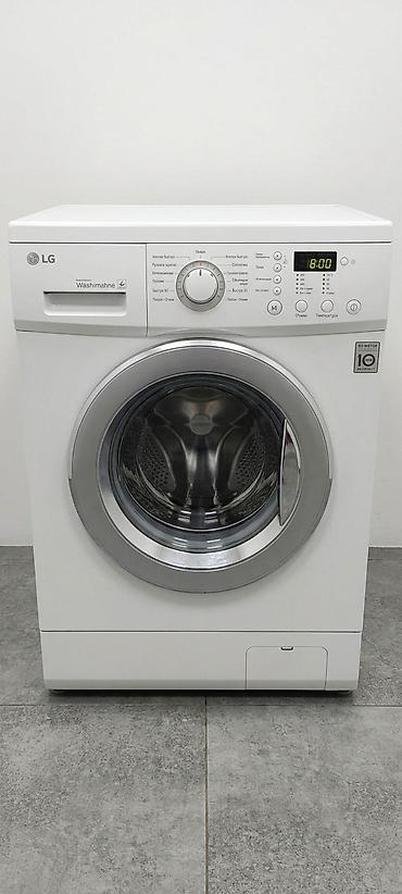 СРОЧНО! LG Direct Drive 5 кг в отличном состоянии. Недорого! Продаю в