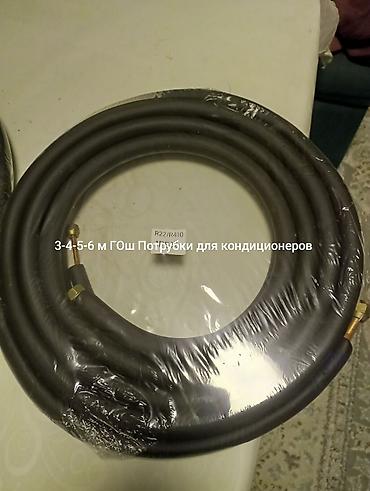 2 t: Сплит-система, Gree, Новый, 50-70 м², Инверторный — 1