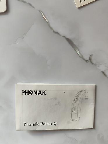 Слуховые аппараты: Слуховой аппарат Phonak Baseo Q (заушный) Комплектация: - Слуховой — 4
