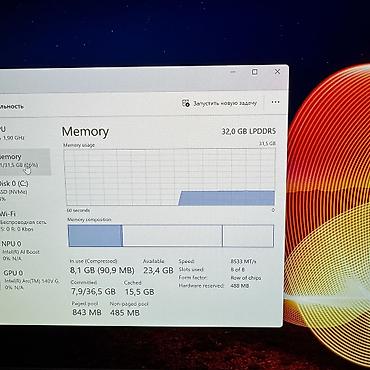 1080: Для программирования, Б/у, Intel Core Ultra 7, В рассрочку — 7