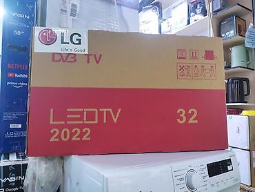 Телевизоры: Телевизор LG 32 дюймовый, 80 см диагональ, Санарип встроенный, 3 — 18