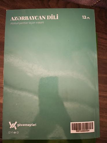 dvd disk oyun: Məhsul: “Azərbaycan dili – Abituriyentlər üçün vəsait” Müəllif: Elnur — 2