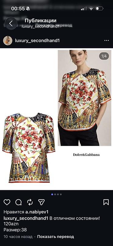 parca salvar: Dolce & Gabbana qadın bluzası - Model: Çiçək və yelpik motivli — 1