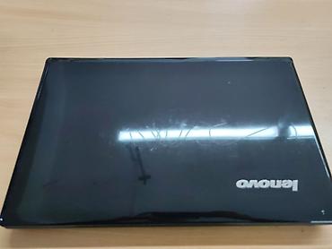 процессор ноутбука: Ноутбук Lenovo Характеристики по фото: - Процессор: Intel Core — 5