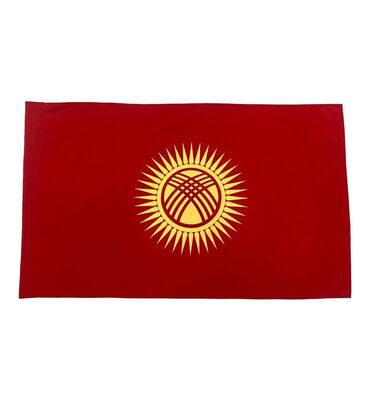 предметы искусства: Новый Флаг Кыргызстана