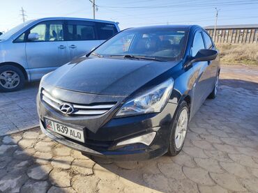 хендай солярис москва бу: Hyundai Solaris: 2014 г., 1.6 л, Автомат, Бензин, Седан