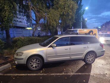 субару импреза гц8: Subaru Outback: 2006 г., 2.5 л, Автомат, Бензин, Универсал