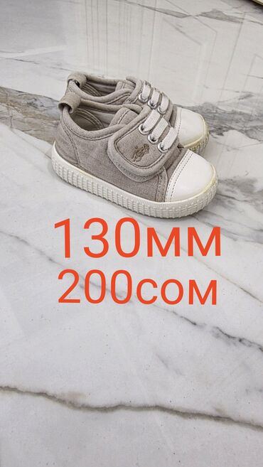 Детская обувь: Детская обувь набором: - Зимние сапоги черные, на молнии, с теплым — 7