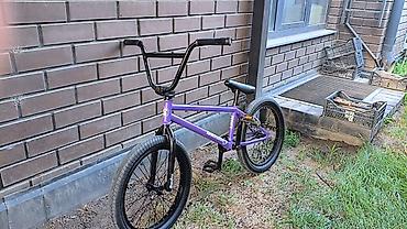 деньги: Sunday Primer (Matte Grape Soda) — 25 000 сом Продаю культовый BMX — 1