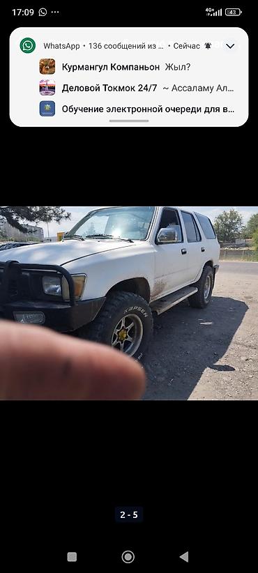 82 2: Toyota 4Runner: 1994 г., 3 л, Автомат, Бензин — 2