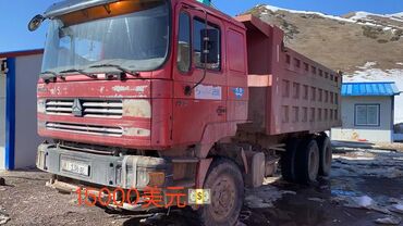 лейлек авто: Б/у ховолор сатылат. Баалары ар Бир суротто жазылып турат, бирок
