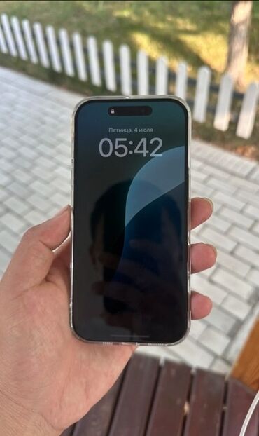 айпад айфон: IPhone 16 Pro, Новый, 256 ГБ, Black Titanium, Чехол, 100 %