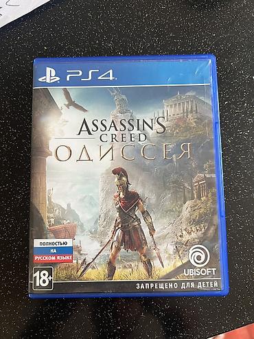 assassins creed unity: Son zamanlar məşhur olan “Odyssey” filminin oyunu PS4 Assassin’s — 1