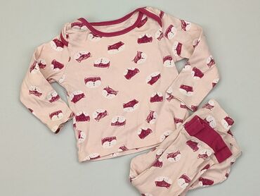 Комплекти одягу: Комплект одягу для немовляти, 12-18 міс., стан - Хороший